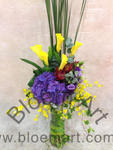 Table arrangement - Deluxe CODE 62970